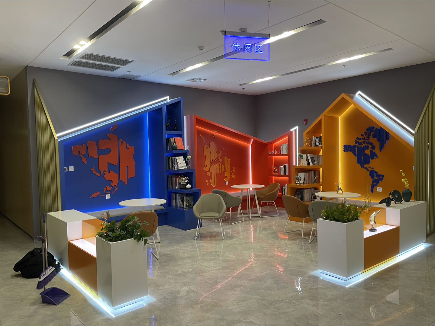 建行創(chuàng)業(yè)者港灣