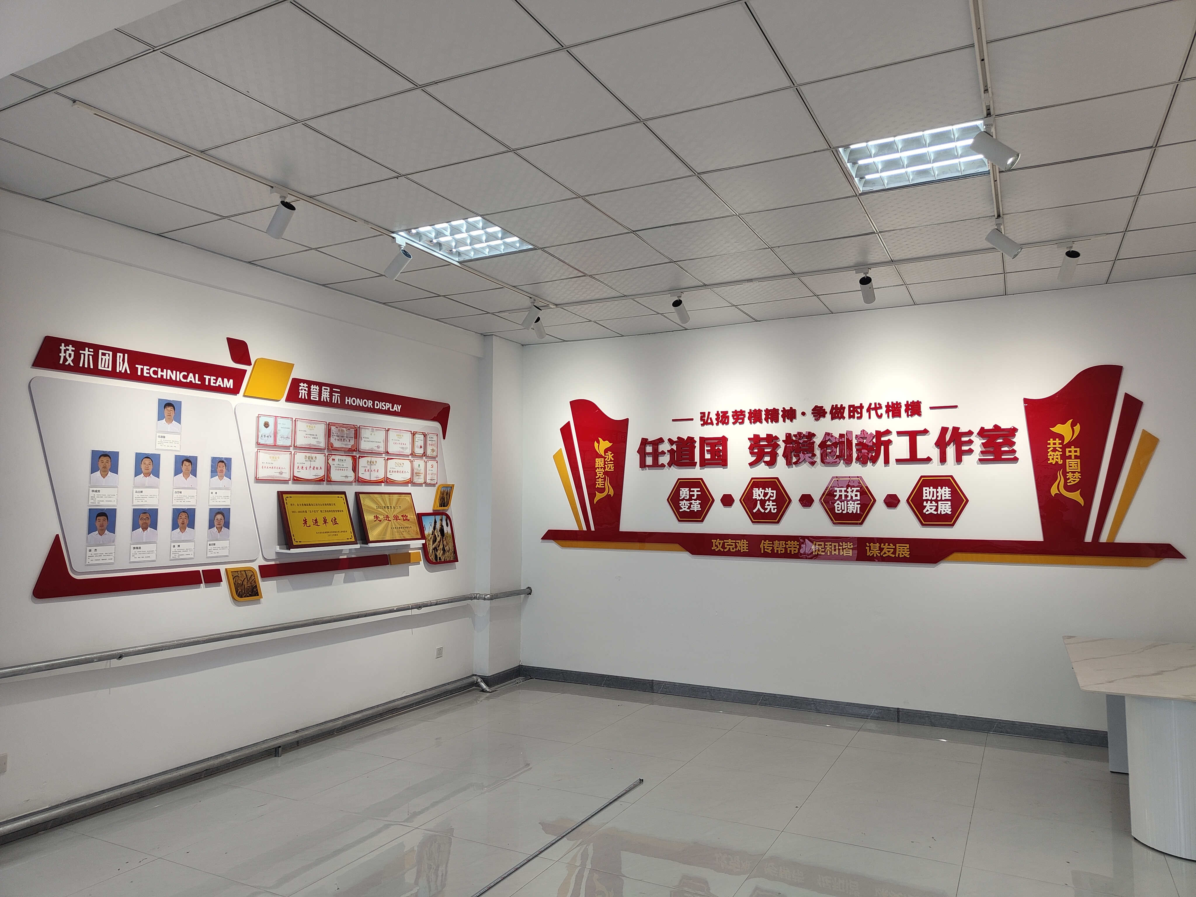 四方山文化建設(shè)