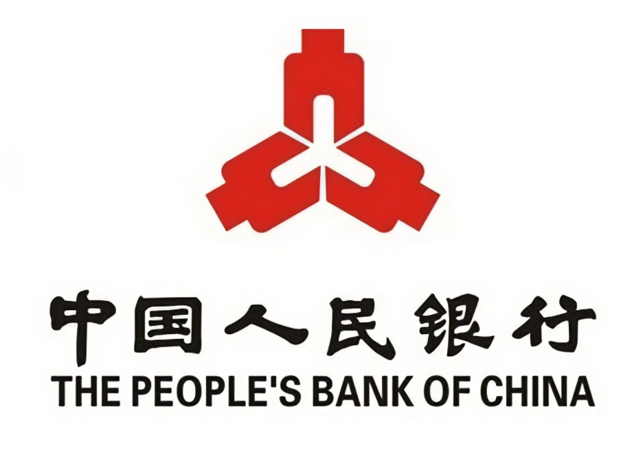 中國人民銀行
