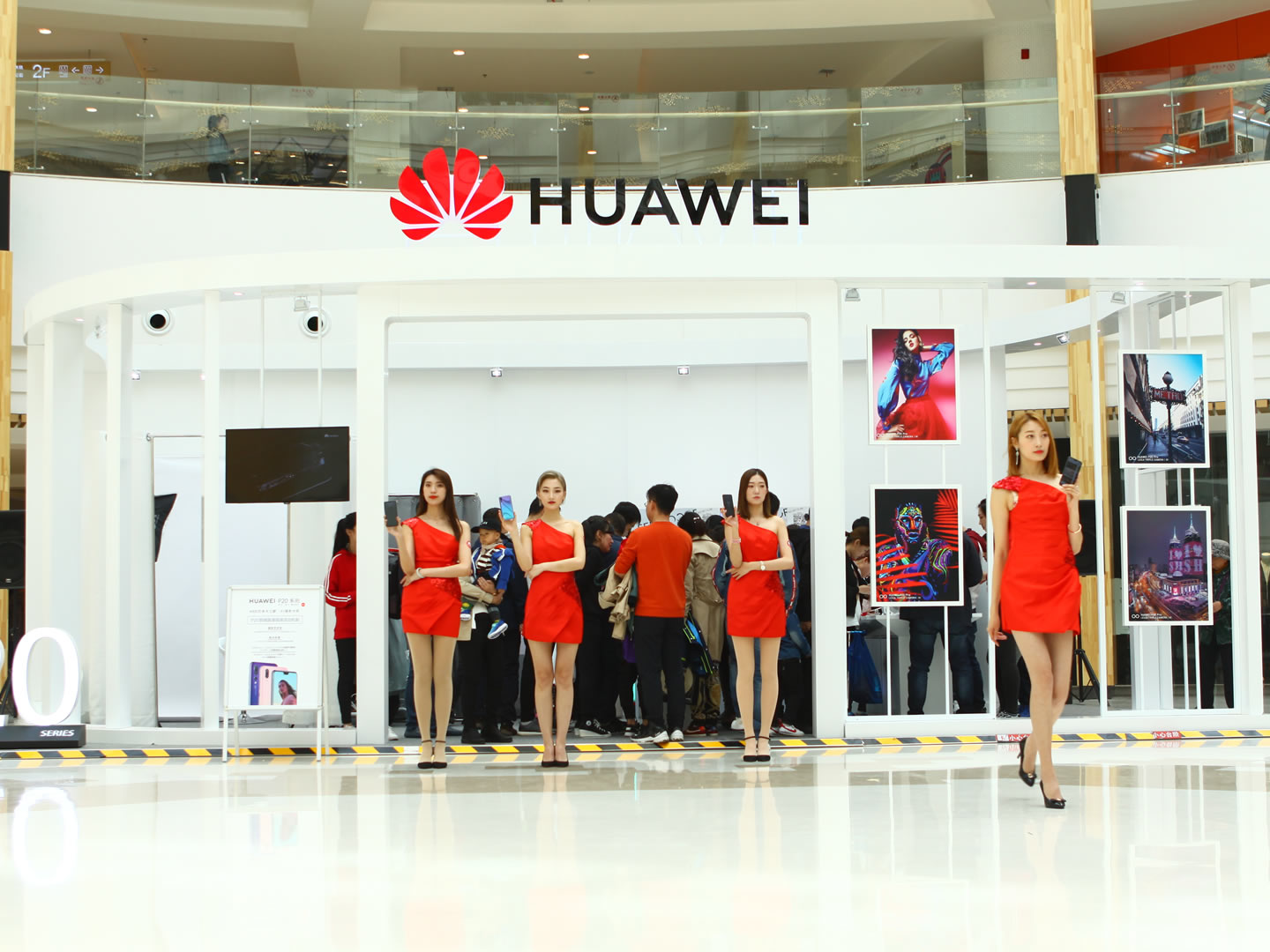 華為P20首銷活動